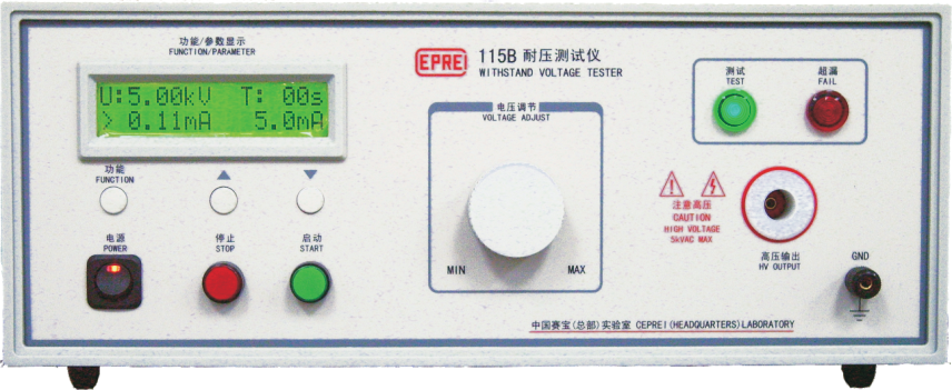 115B/125B耐压测试仪
